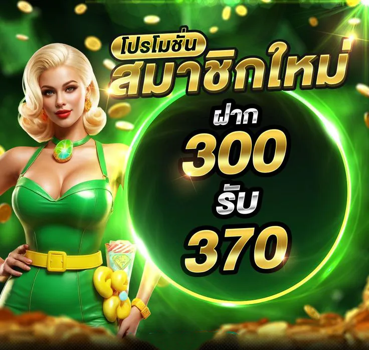 wanorn18