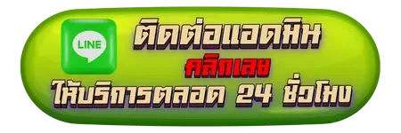 wanorn18