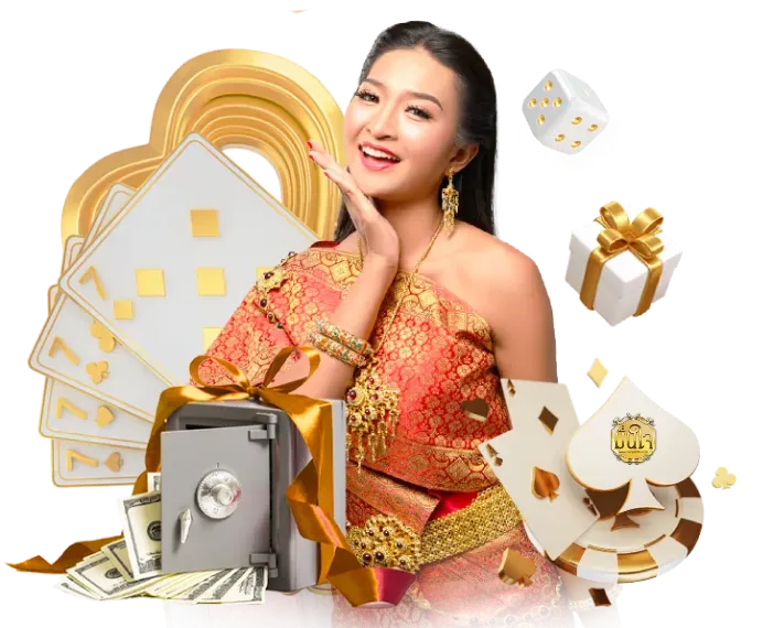 หวย บาท 900