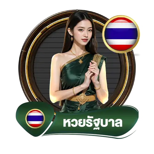 wanorn18