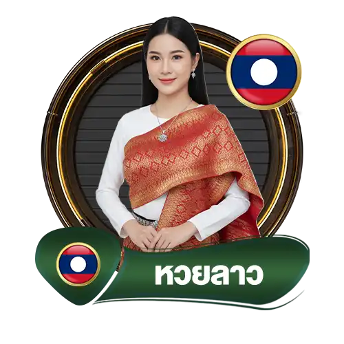 wanorn18